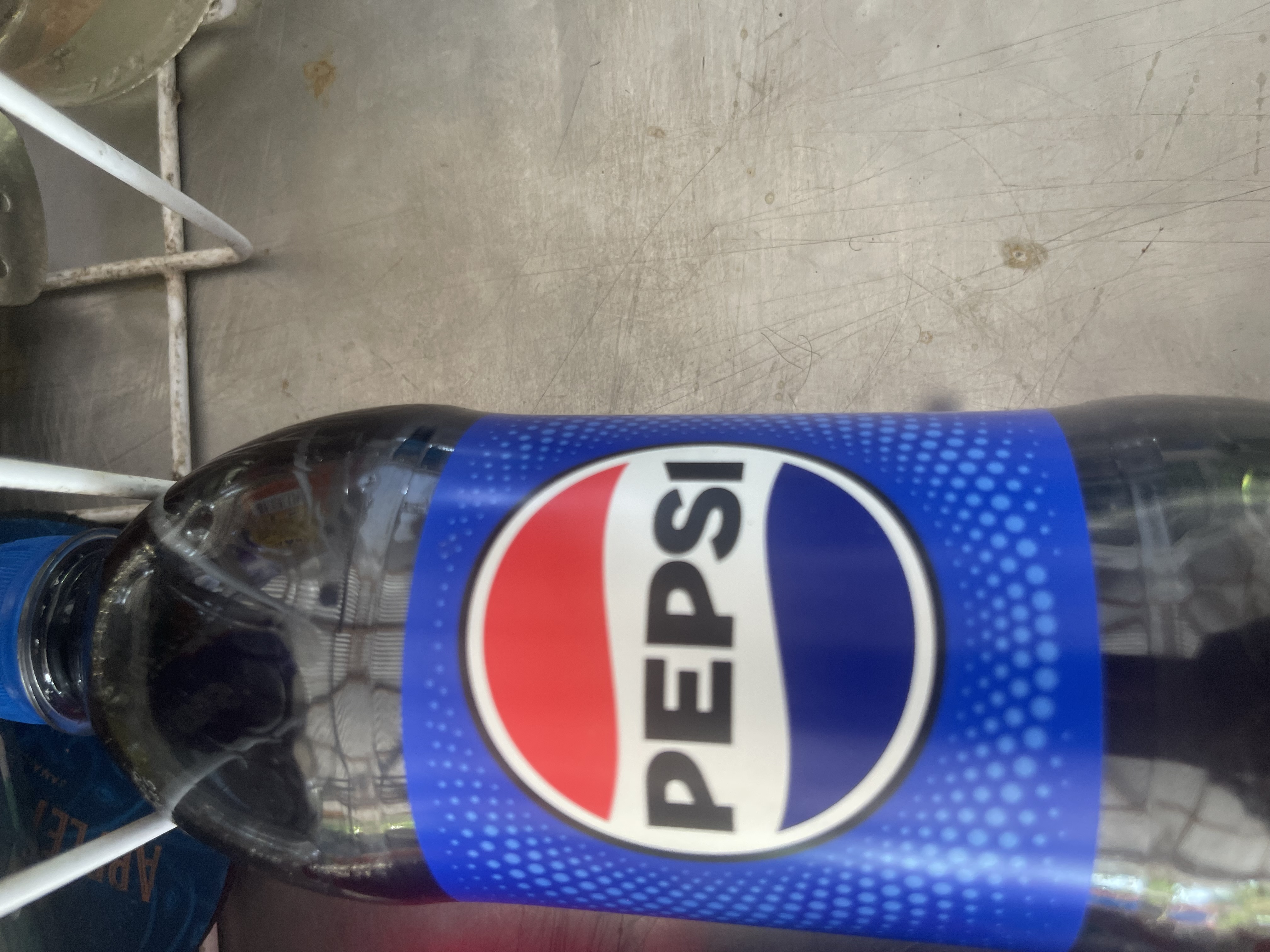 PEPSI